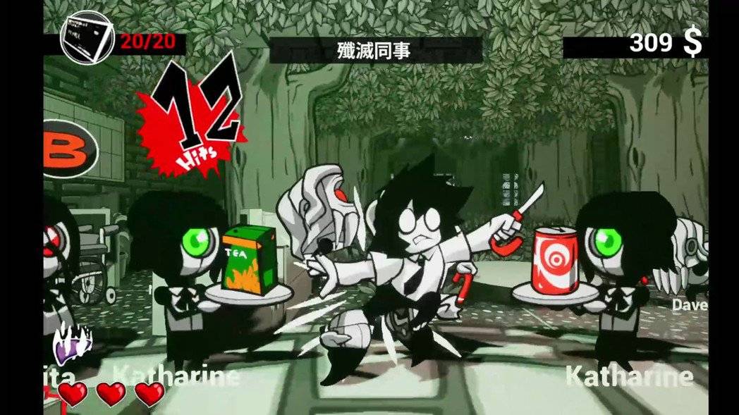 图/叶开罐工作室