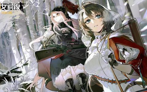 《少女前线》即将推出全新大改版 同步实装新一期声优语音 新心智升级即将登场
