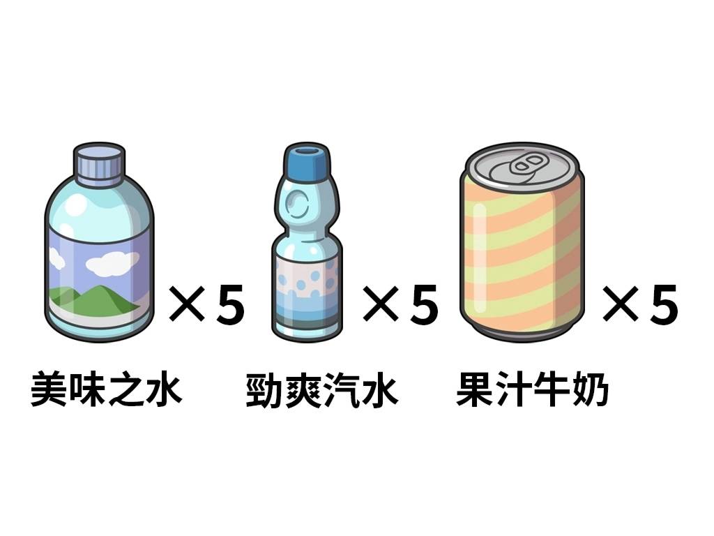 《宝可梦 朱. 紫》发表传说宝可梦限定版 OLED 主机&主线. 强敌. 馆主最新情报