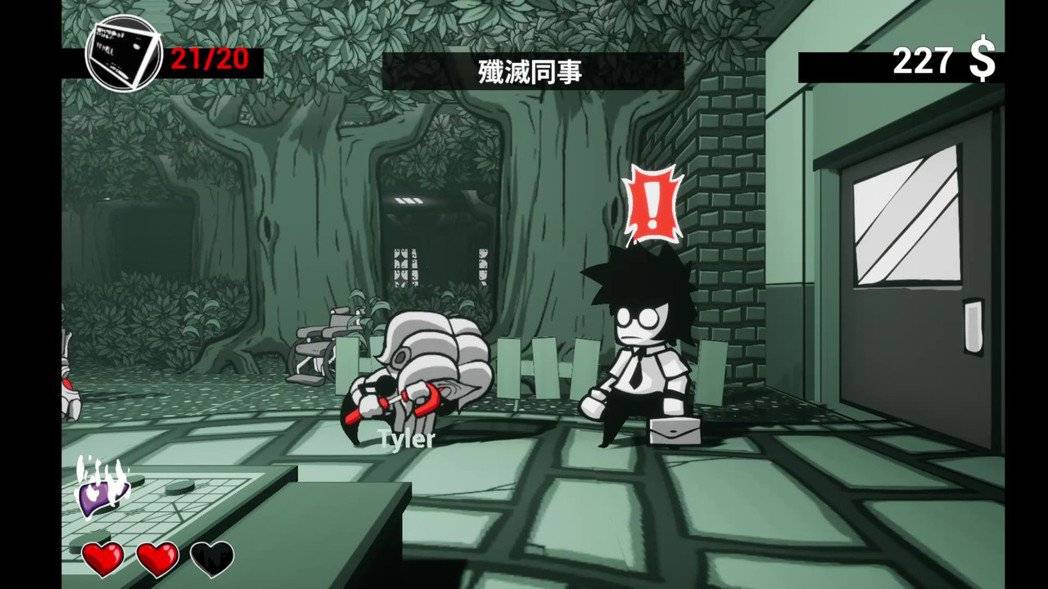 图/叶开罐工作室