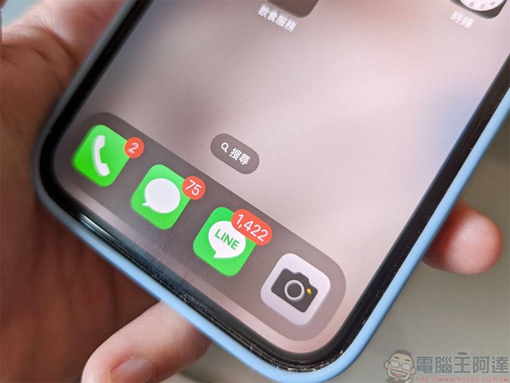 新玩意儿不见得好用，更新 iOS 16 后你会想关掉的三个功能