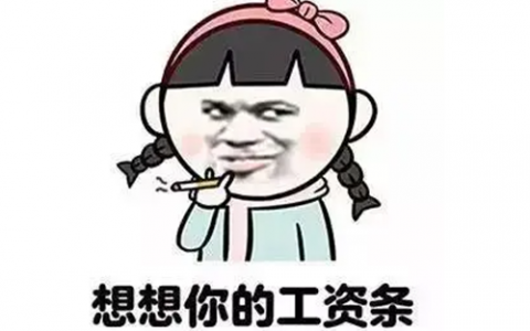 早上9点到下午4点兼职(朝九晚五的上班族可以做的兼职工作)