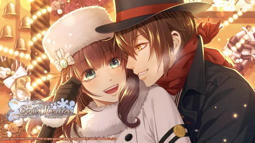 《Code..Realize ~白银的奇迹~》中文版发售日确认! 首发特典版独 家升级!