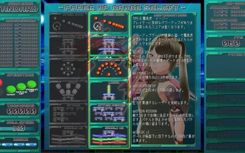 敲方片益智玩法+射击战斗《CyberBlocker Complete Edition》发售日正式决定