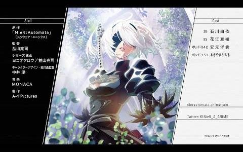 电视动画《尼尔：自动人形》确定2023年1月开播！ 2B・9S 两版视觉海报与宣传影片公开！