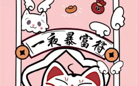 手机兼职赚钱一单一结50元(兼职一天50-200，时间自由)