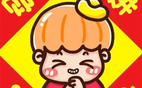 学生一天赚70的软件（分享适合学生赚钱靠谱的软件）