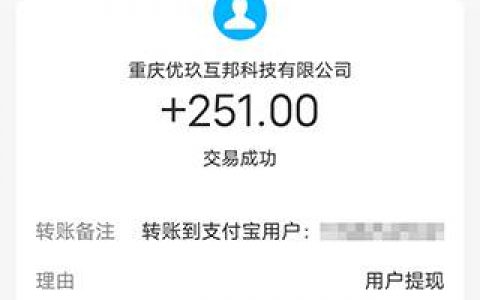 顺丰快递日结临时工240一天(兼职快递分拣员好做吗)