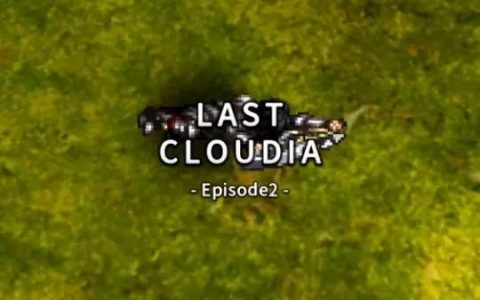 《最后的克劳迪亚》秋季改版-「神秘的格斗家」磅礡登场，全新玩法【公会系统】正式开放！