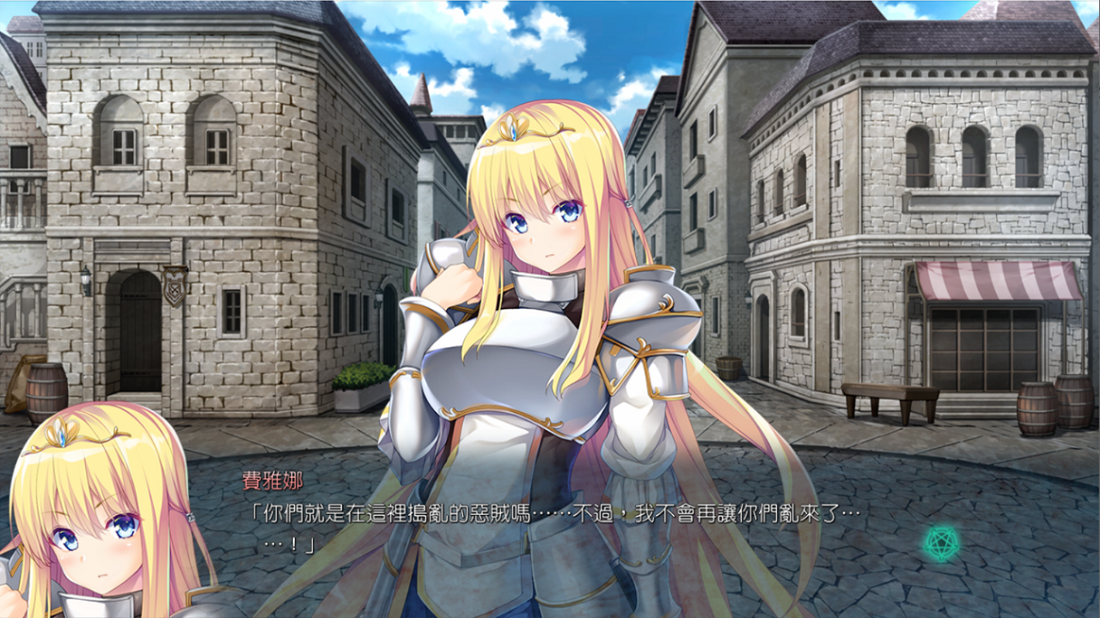 视觉小说《公主与秽欲的献祭》全年龄版于 Steam 平台上市