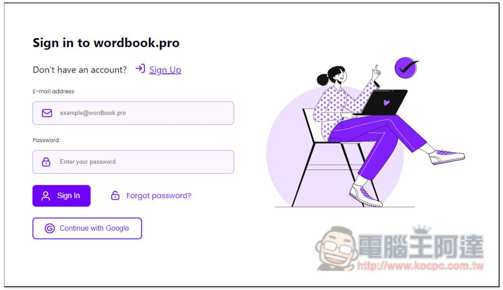 Wordbook.pro 专为 YouTube 学英文而生的线上服务，点一下即可查询不懂的单字解释