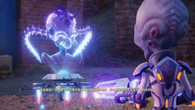 【评测】 Destroy All Humans！ 2 Reprobed 继续幽默玩转地球