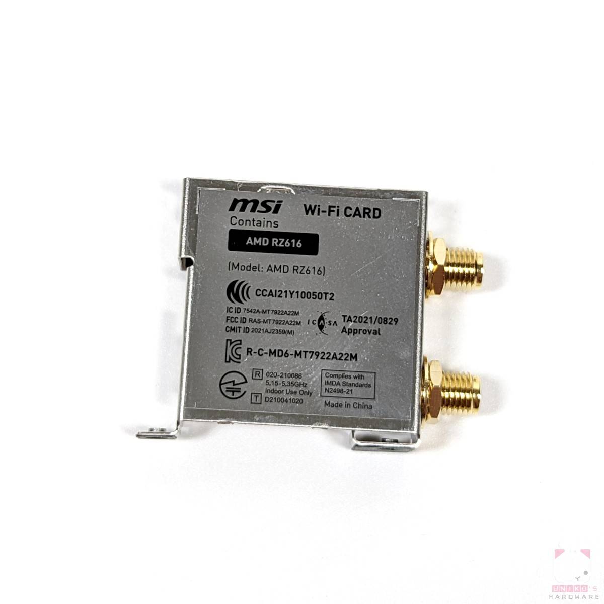 MSI MEG X670E ACE 主板开箱评测