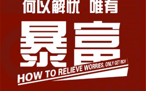 赚钱软件游戏无广告又好玩(赚钱娱乐，两不误)