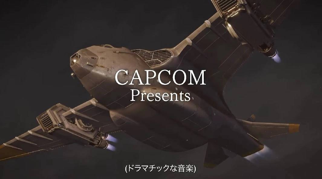 《Exoprimal 异域龙潮》公开故事简介宣传影片，带来战士奋战意义& AI 利维坦真实意图