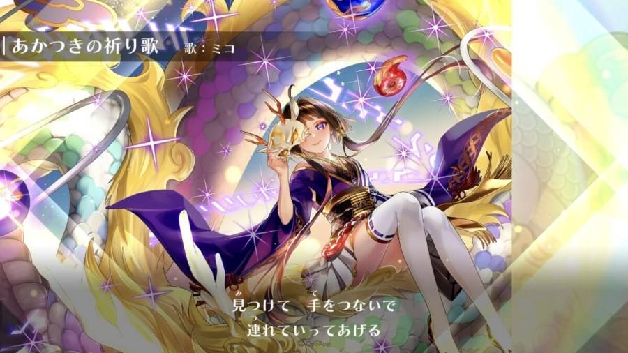 媒体24