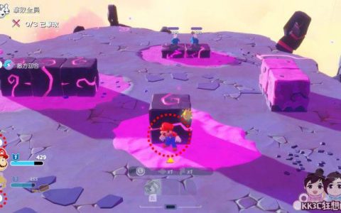 [分享] Switch“玛利欧+疯狂兔子 希望之星”是在玩什么？ 好玩吗？