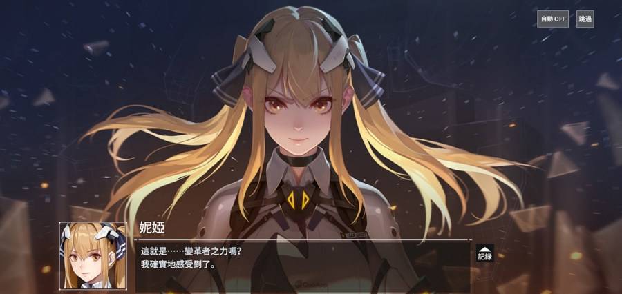 Screenshot 20221012 051652719