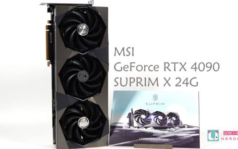 MSI GeForce RTX 4090 SUPRIM X 24G 显卡外观解禁开箱