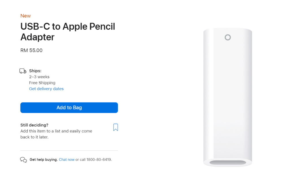 iPad 10彻底告别Lightning接口，改用USB-C接口！但别开心太早，你可能需要花多RM55买 USB-C 转换器为Apple Pencil进行配对和充电
