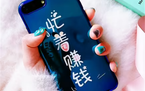 微信在家兼职工资日结(业余时间兼职上百元)