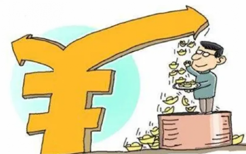 怎么可以让自己每天赚到100元(每天多赚100元+)