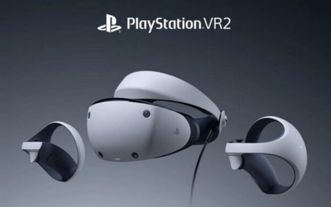 传明年3月PS VR2生产量目标将达200万台，仅支持连接PS5游戏机