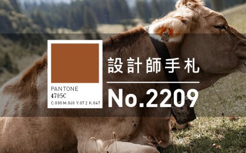 免费素材资源与线上工具整理，2022年09月号