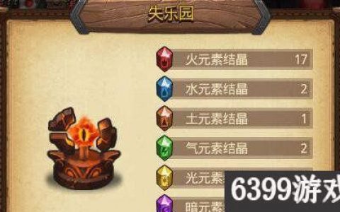 地狱边境新手怎么玩（不思议迷宫地狱边境打法攻略）