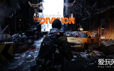 《汤姆克兰西：全境封锁》最全评测（《全境封锁》游戏值得玩吗）