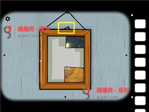 方块房间逃脱阿尔勒通关攻略（Cube Escape: Arles图文详解）  第2张