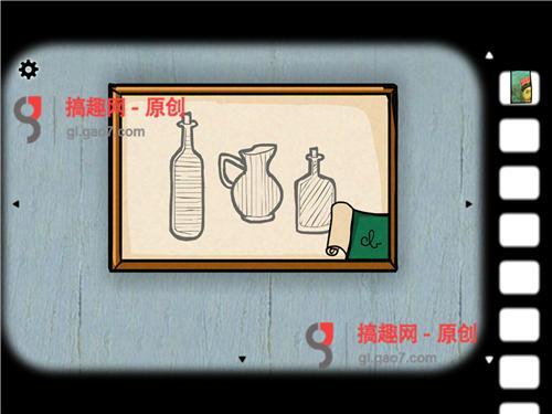 方块房间逃脱阿尔勒通关攻略（Cube Escape: Arles图文详解）  第3张