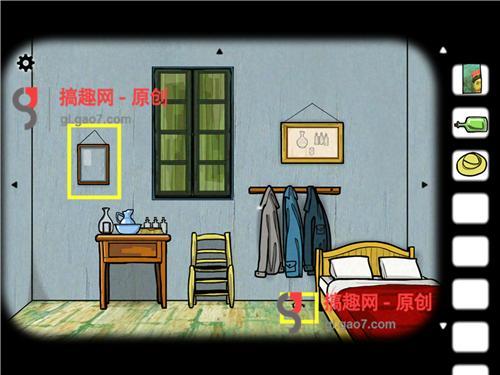 方块房间逃脱阿尔勒通关攻略（Cube Escape: Arles图文详解）  第6张