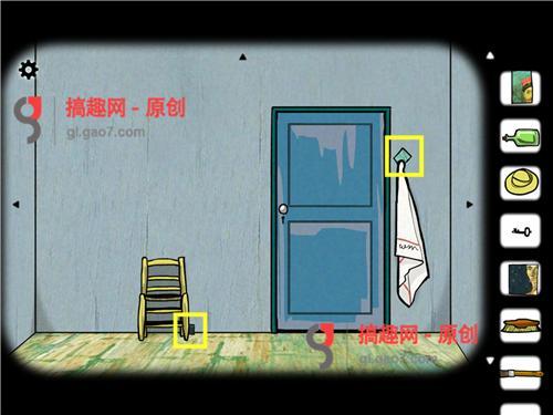 方块房间逃脱阿尔勒通关攻略（Cube Escape: Arles图文详解）  第9张