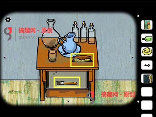 方块房间逃脱阿尔勒通关攻略（Cube Escape: Arles图文详解）  第8张