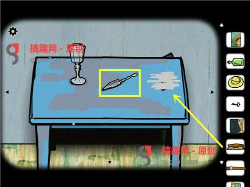 方块房间逃脱阿尔勒通关攻略（Cube Escape: Arles图文详解）  第12张