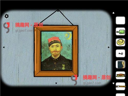 方块房间逃脱阿尔勒通关攻略（Cube Escape: Arles图文详解）  第15张