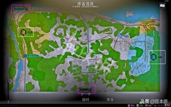 《逃离塔科夫》撤离点怎么看（撤离点无法撤离解决方法汇总）  第2张