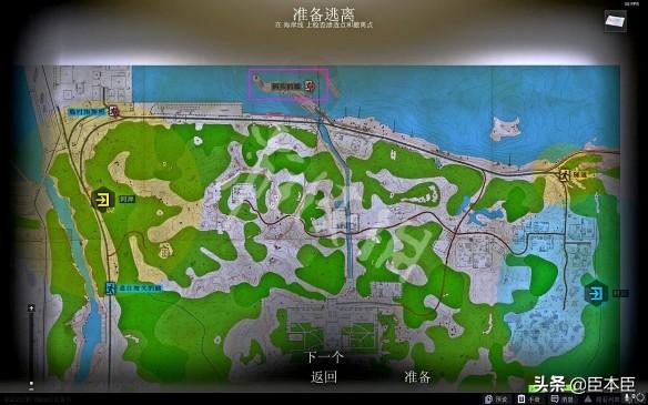 《逃离塔科夫》撤离点怎么看（撤离点无法撤离解决方法汇总）  第12张