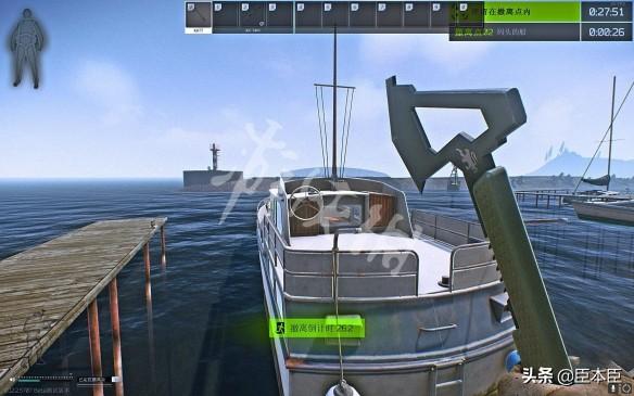 《逃离塔科夫》撤离点怎么看（撤离点无法撤离解决方法汇总）  第14张