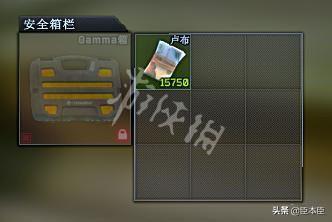 《逃离塔科夫》撤离点怎么看（撤离点无法撤离解决方法汇总）  第21张