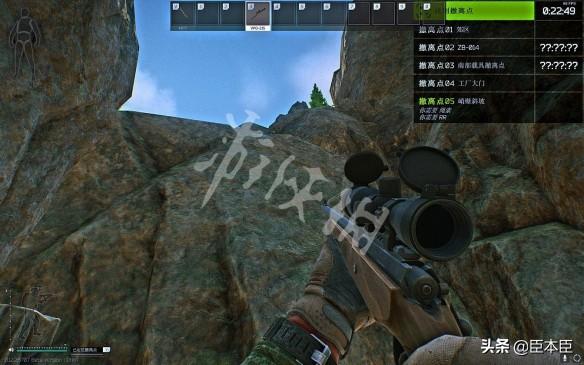 《逃离塔科夫》撤离点怎么看（撤离点无法撤离解决方法汇总）  第24张