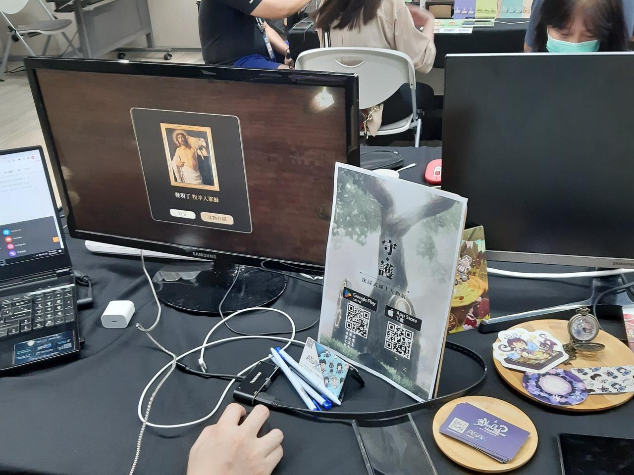 台北国际电玩展举办独立游戏秋季交流会