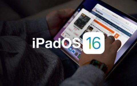 Gurman：Apple iPadOS 16.1正式版预计将在10月25日当周发布