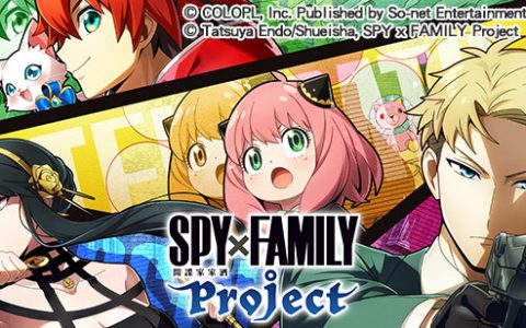 《白猫 Project》中文版 x《SPY×FAMILY 间谍家家酒》合作今登场 与佛杰一家守护世界和平