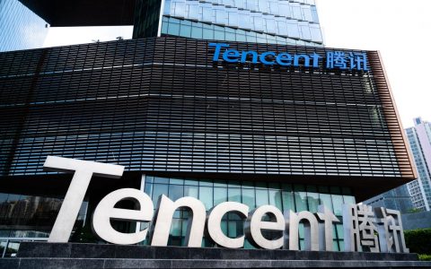 《Mobile Legends: Bang Bang》开发商沐瞳科技胜诉腾讯！因商业诋毁获赔22万人民币！