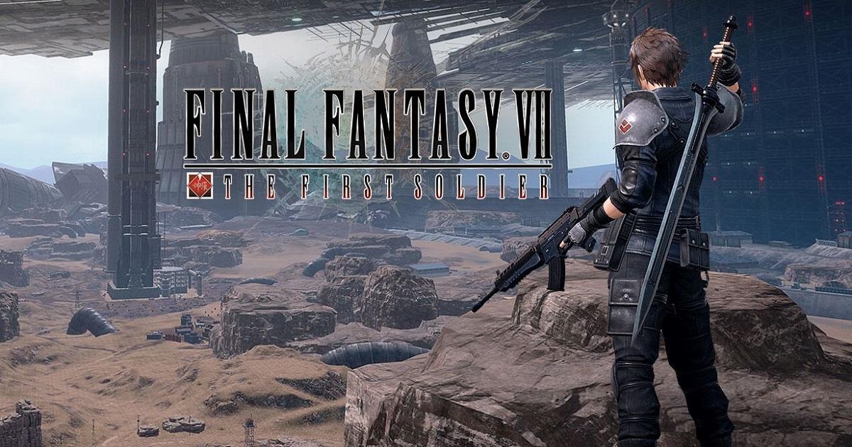 FF 大逃杀一年就玩完《FF VII The First Soldier》结束营运