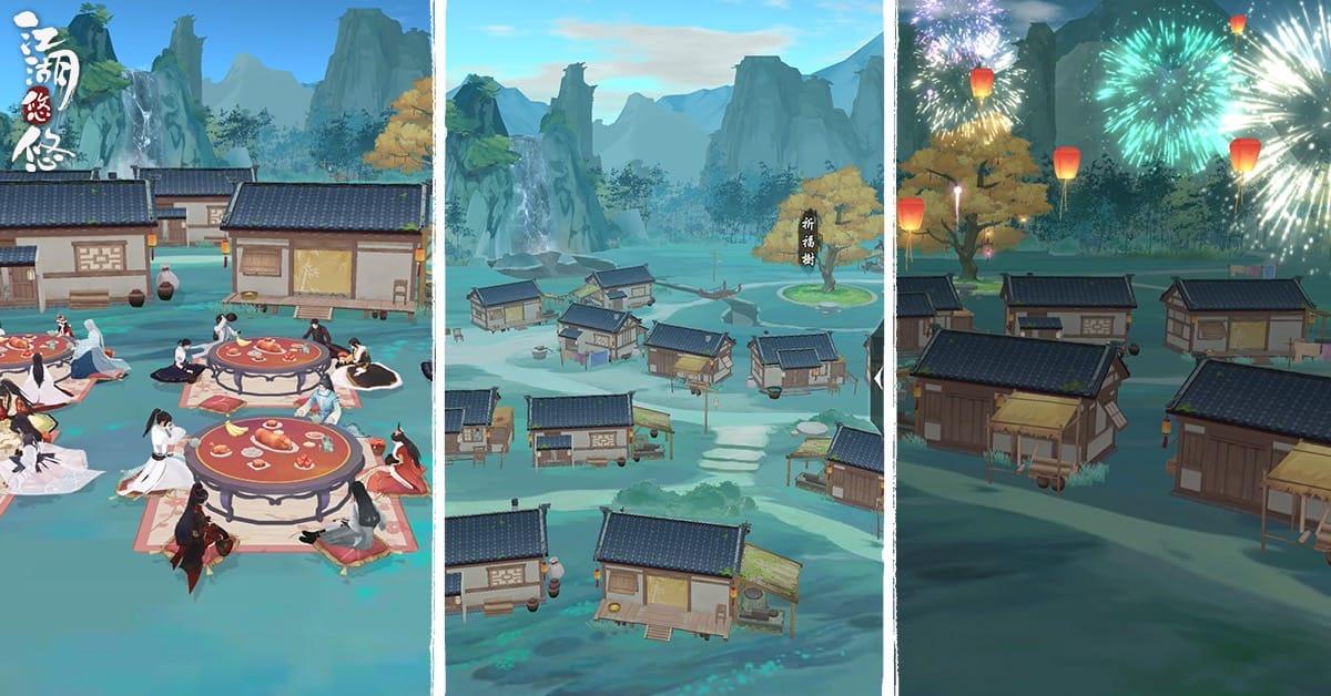 武俠手遊《江湖悠悠》玩法大公開 打造屬於你的江湖世界