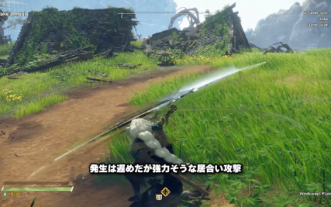 EA⨉光荣特库摩全新狩猎电玩《狂野之心》「武器操作」实机影片等相关情报出炉