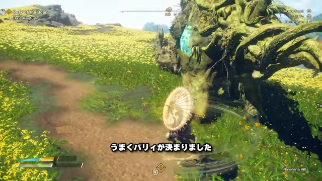 EA⨉光荣特库摩全新狩猎电玩《狂野之心》「武器操作」实机影片等相关情报出炉